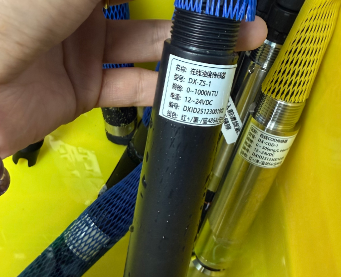 饮用水源地浊度动态监测系统构建与应用