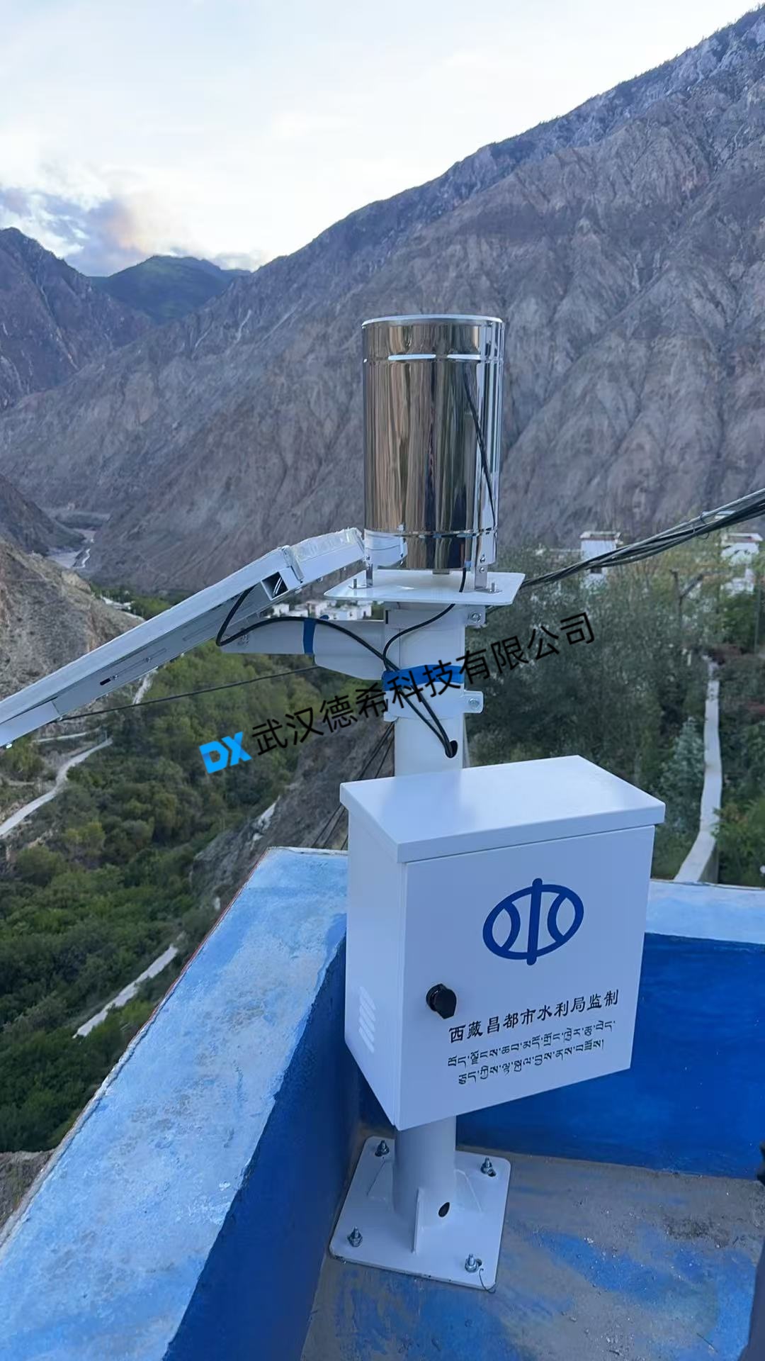 DX-YTR-1 轻量化雨量监测站 野外降水观测高效装备