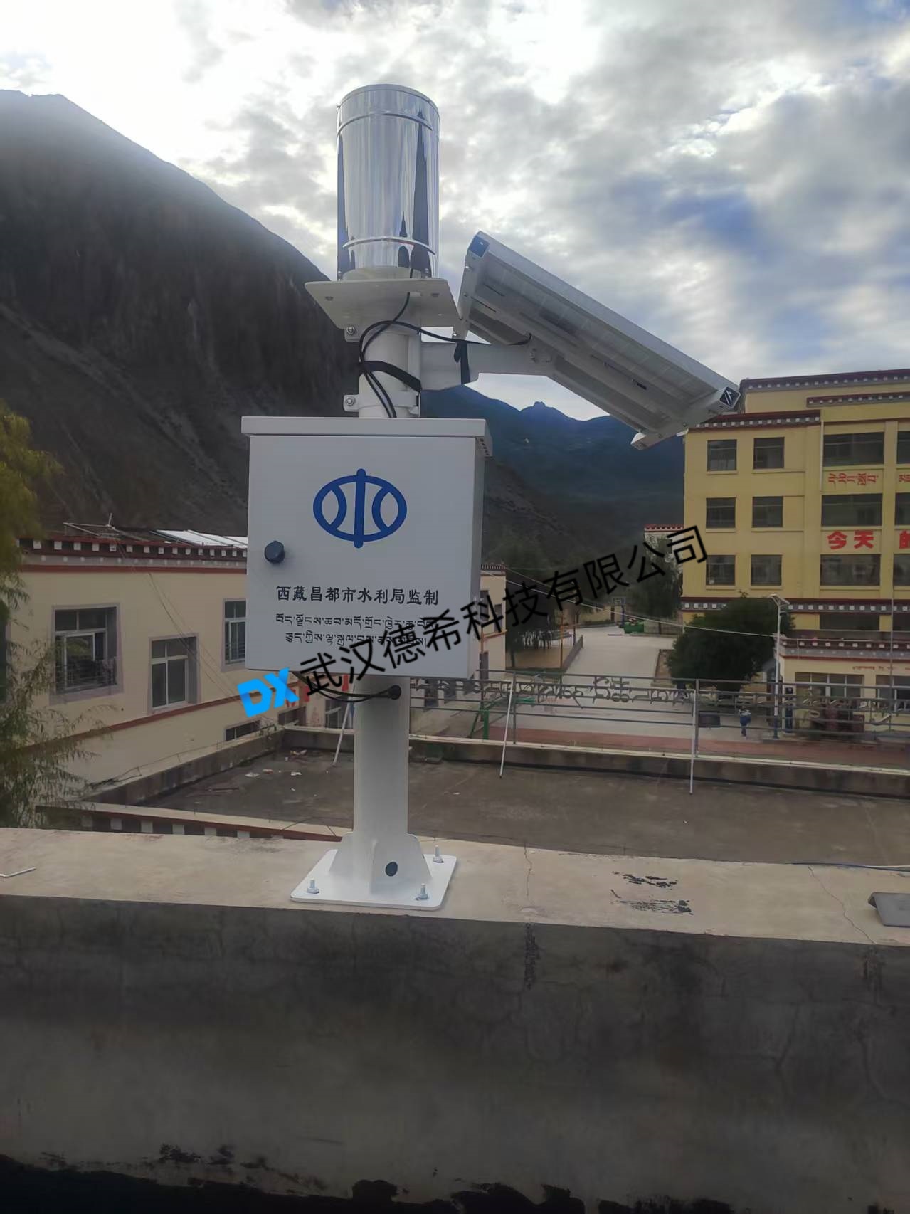 DX-YTR-1 轻量化雨量监测站 野外降水观测高效装备