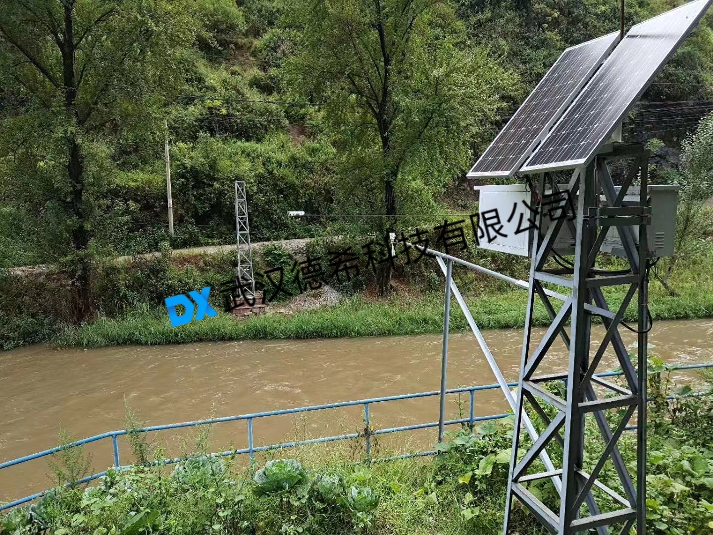 水文测流雷达操作系统说明书