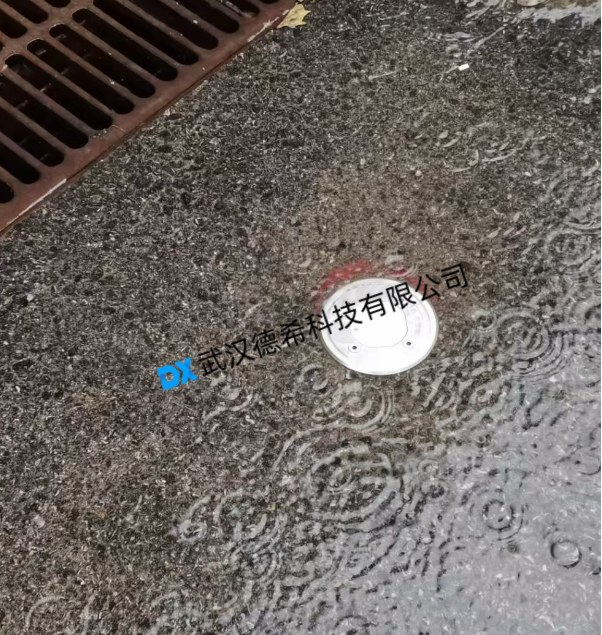 武汉德希科技积水监测仪 武汉德希科技积水监测仪
