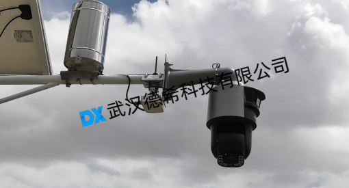 武汉德希科技水雨情测报系统 武汉德希科技水雨情测报系统
