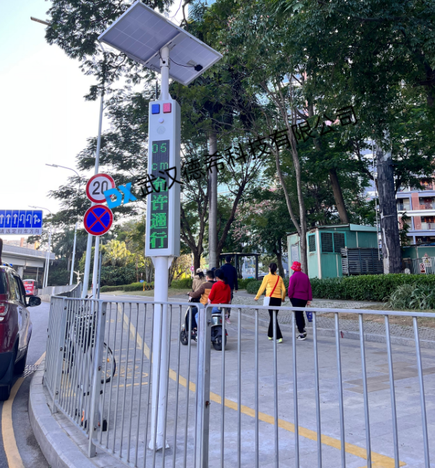武汉德希积水监测装置 武汉德希积水监测装置
