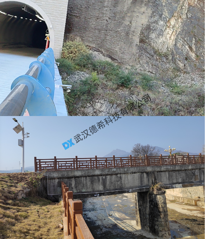 武汉德希科技矩阵式雷达测流 武汉德希科技矩阵式雷达测流